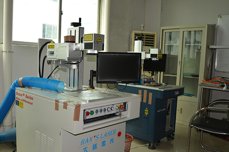 激光镭雕机