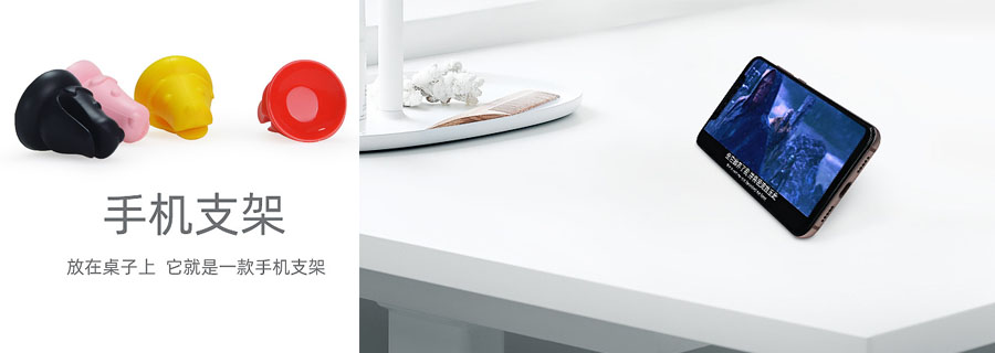 可以当做狗头支架