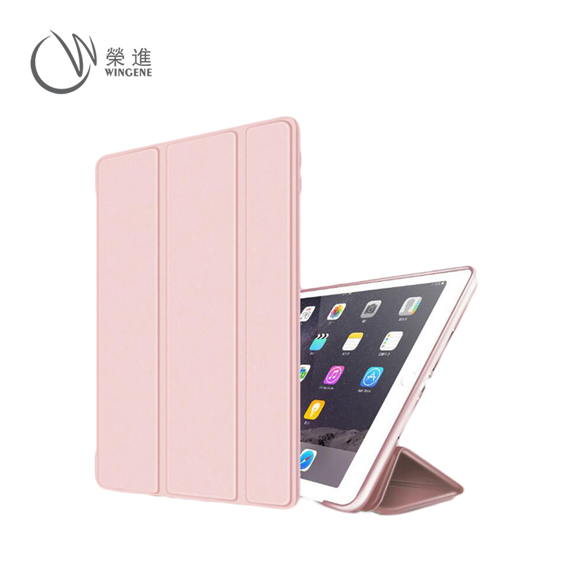 硅胶电脑保护套|平板电脑保护套-深圳荣进平板保护套厂家 