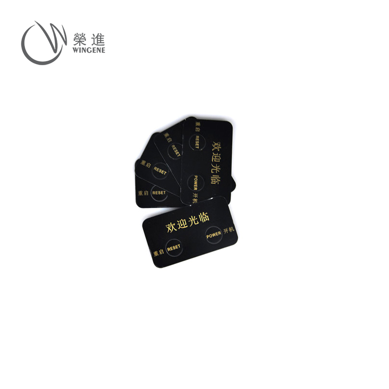 PC/PET薄膜面板|PC/PET标牌-PC/PET薄膜面板标牌定制加工厂