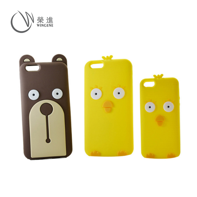 小黄鸡硅胶手机壳|创意可爱手机壳|卡通硅胶防摔保护套-卡通可爱硅胶手机壳定制加工厂