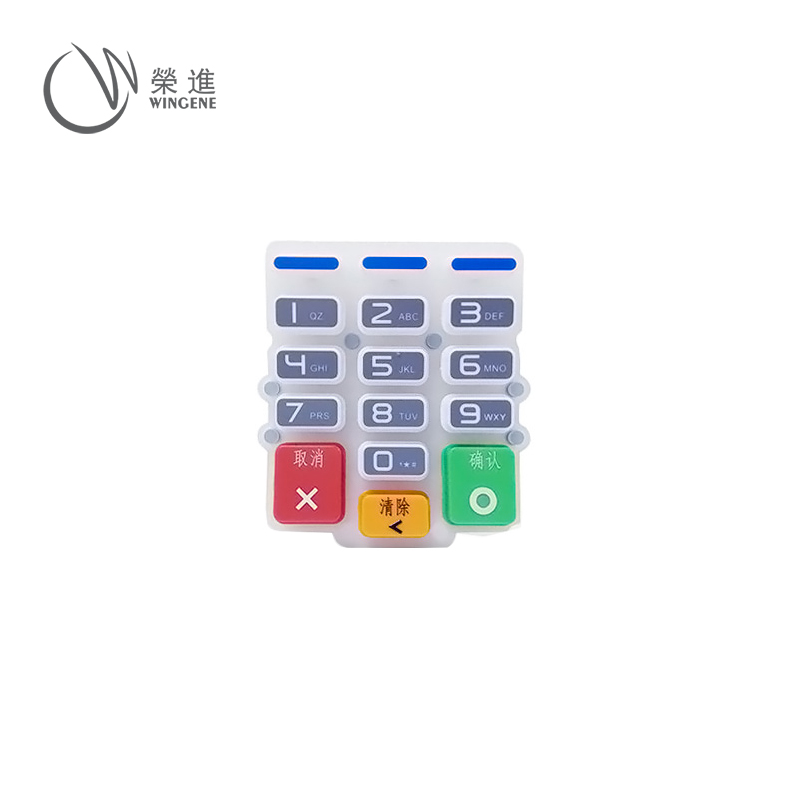 防水硅胶按键|防水硅胶按键定制-深圳防水硅胶按键定制加工生产厂家