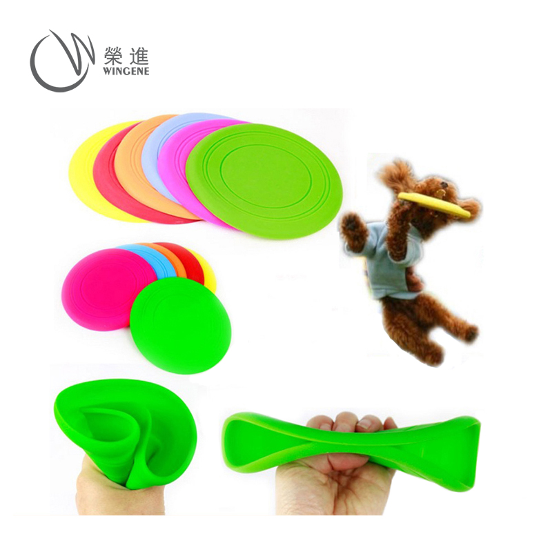 宠物硅胶飞盘|宠物投掷飞碟玩具-深圳宠物硅胶飞盘定制直销厂家
