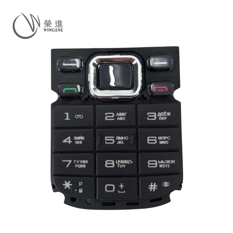手机硅胶按键|老人机按键定制|手机硅胶按键开模定做-手机硅胶按键加工生产厂家