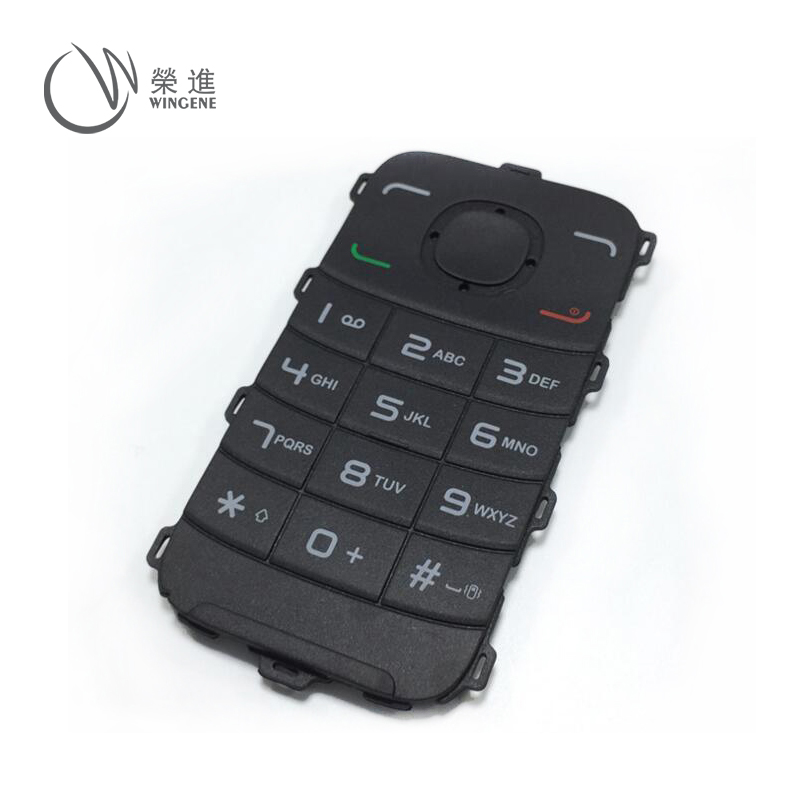 P+R硅胶按键|P+R手机按键|P+R按键定制-深圳P+R按键定制加工生产厂家