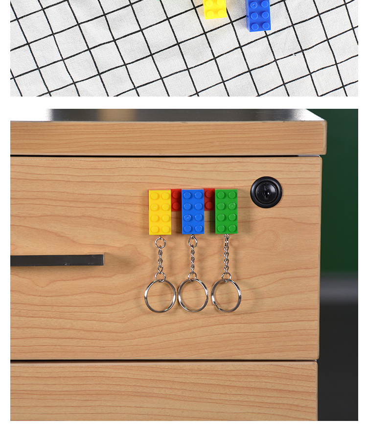 硅胶积木钥匙扣|乐高积木钥匙扣-深圳硅胶乐高积木钥匙扣定制批发厂家(图12)