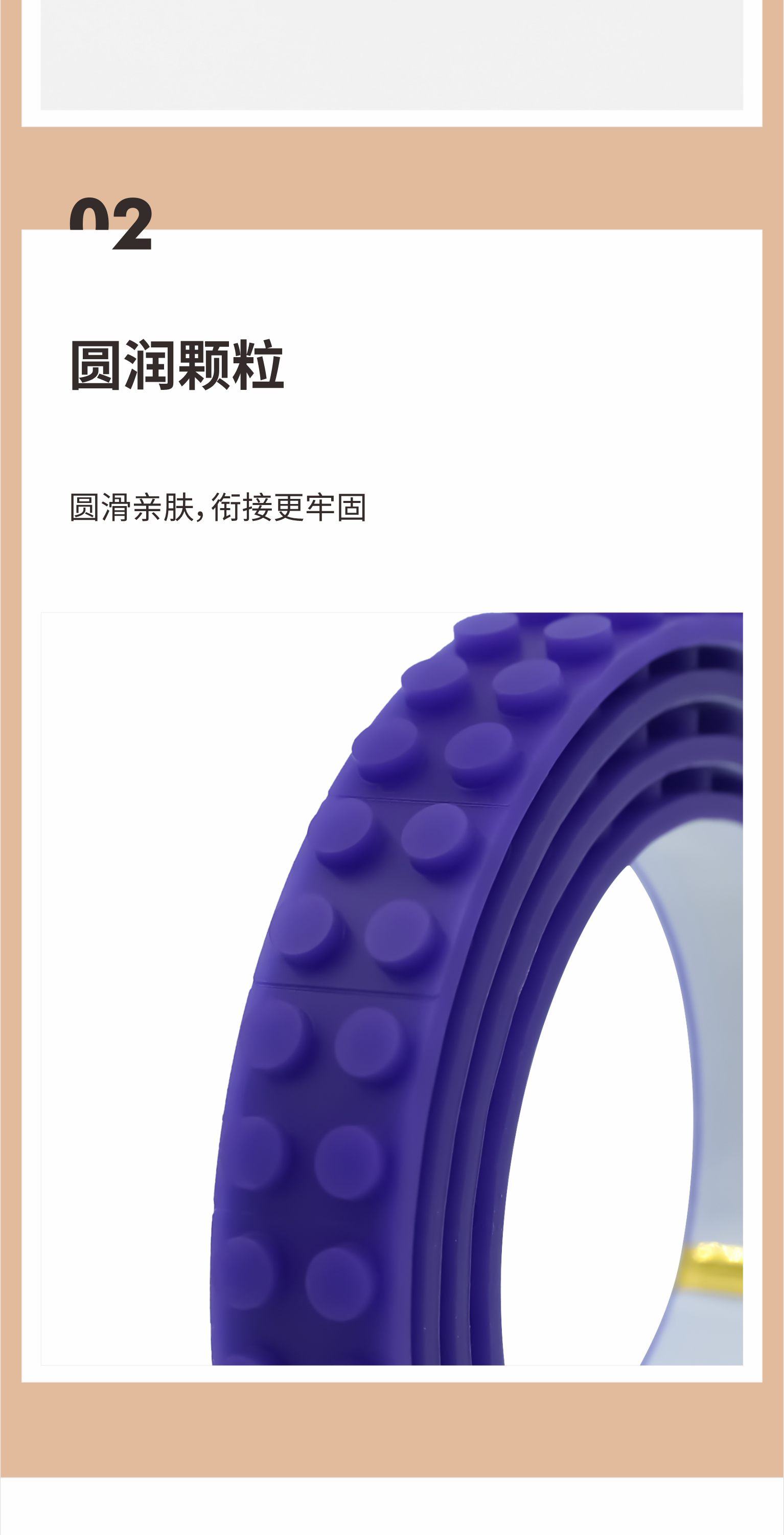 硅胶乐高积木垫|乐高积木带|硅胶乐高积木玩具-深圳乐高积木定制批发厂家(图3)