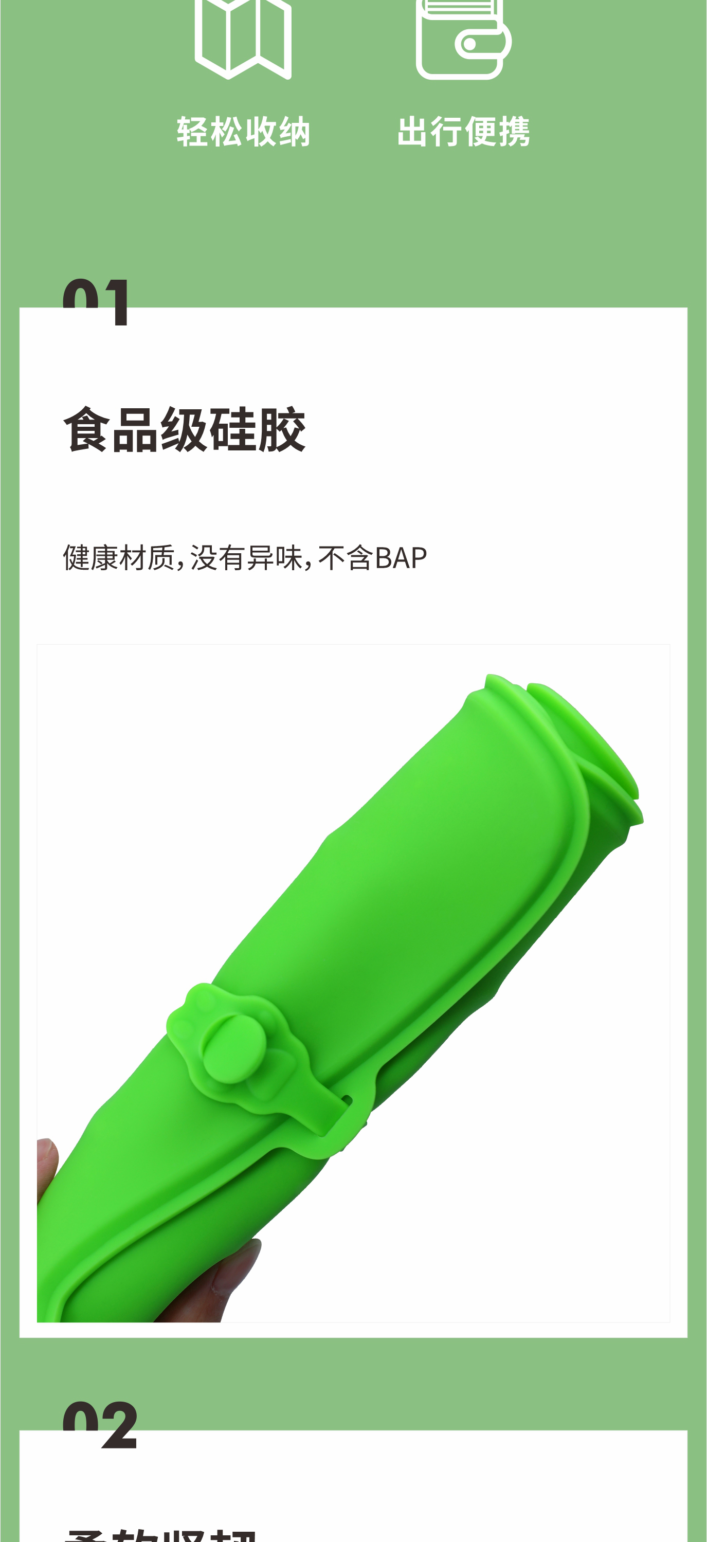 新款创意宠物双食碗|猫狗粮硅胶折叠碗-深圳荣进宠物厨具批发定制厂(图2)