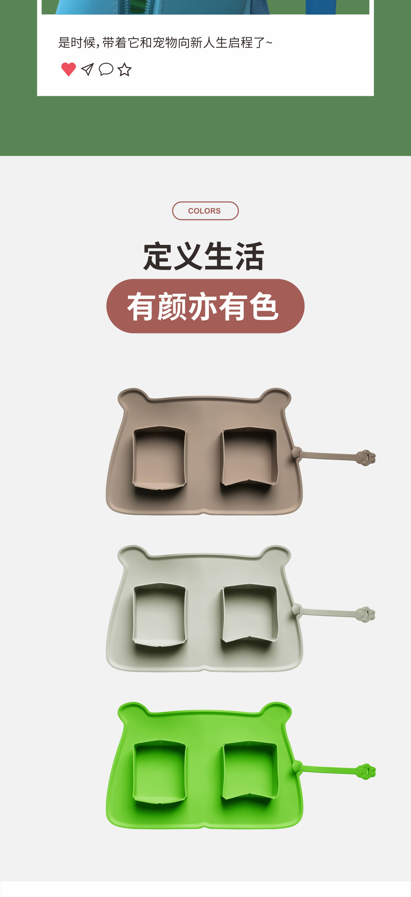 新款创意宠物双食碗|猫狗粮硅胶折叠碗-深圳荣进宠物厨具批发定制厂(图5)