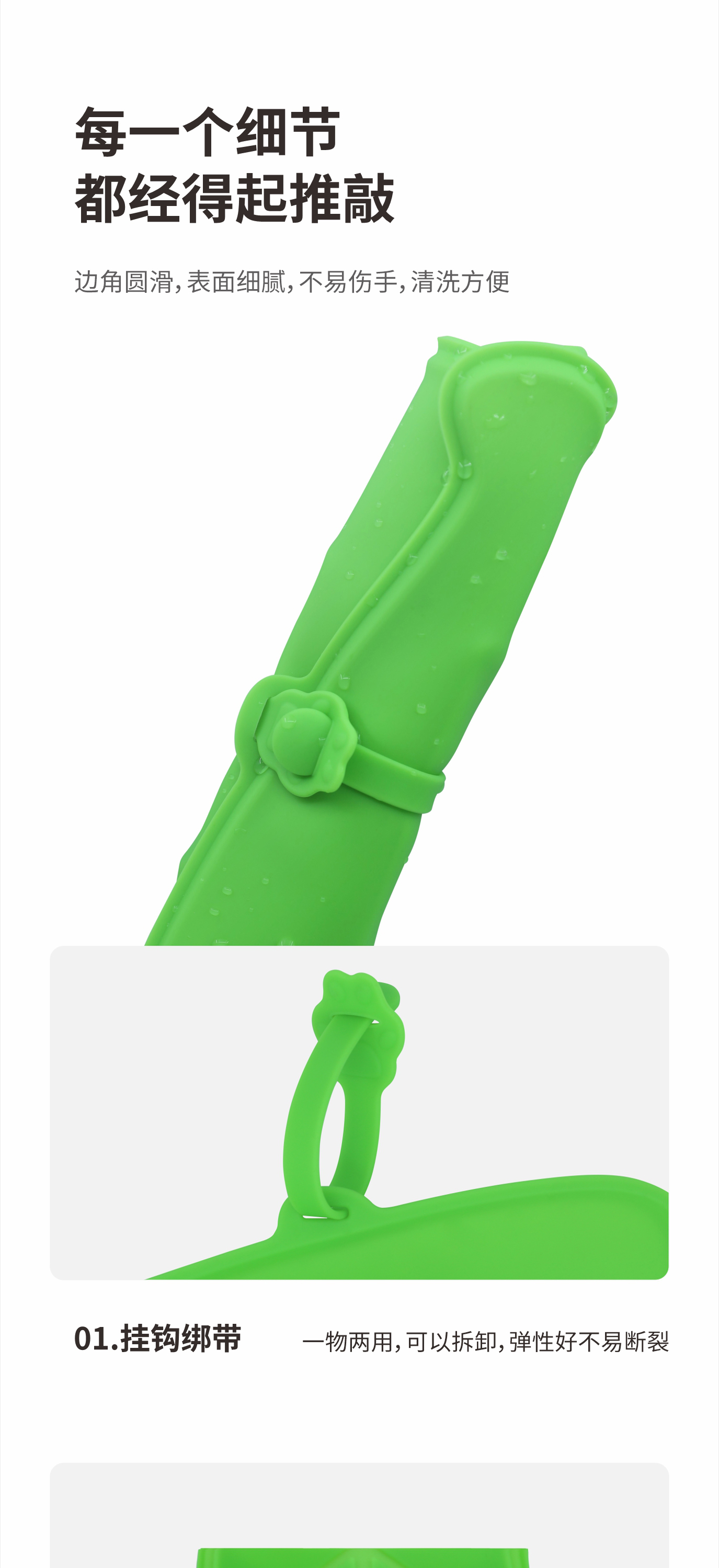 新款创意宠物双食碗|猫狗粮硅胶折叠碗-深圳荣进宠物厨具批发定制厂(图6)