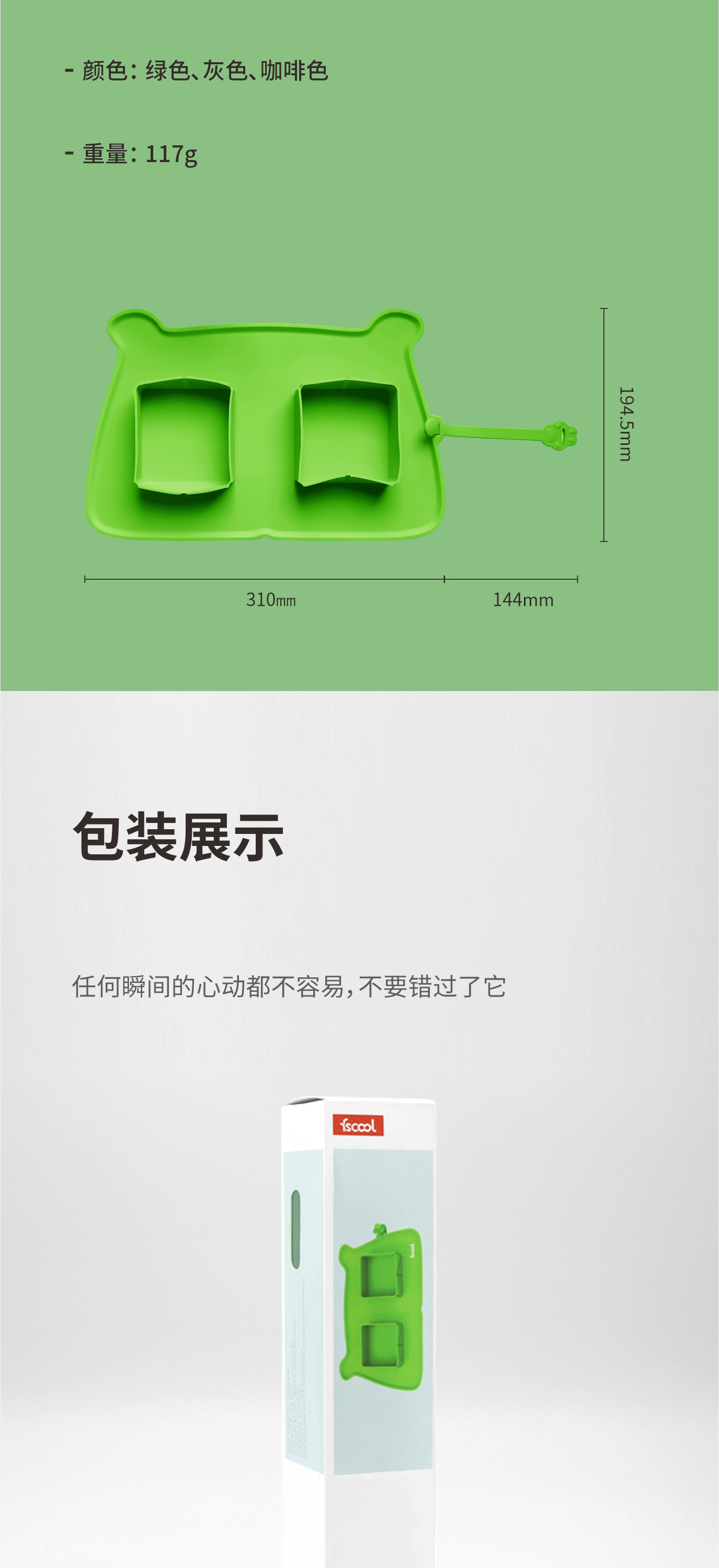 新款创意宠物双食碗|猫狗粮硅胶折叠碗-深圳荣进宠物厨具批发定制厂(图9)