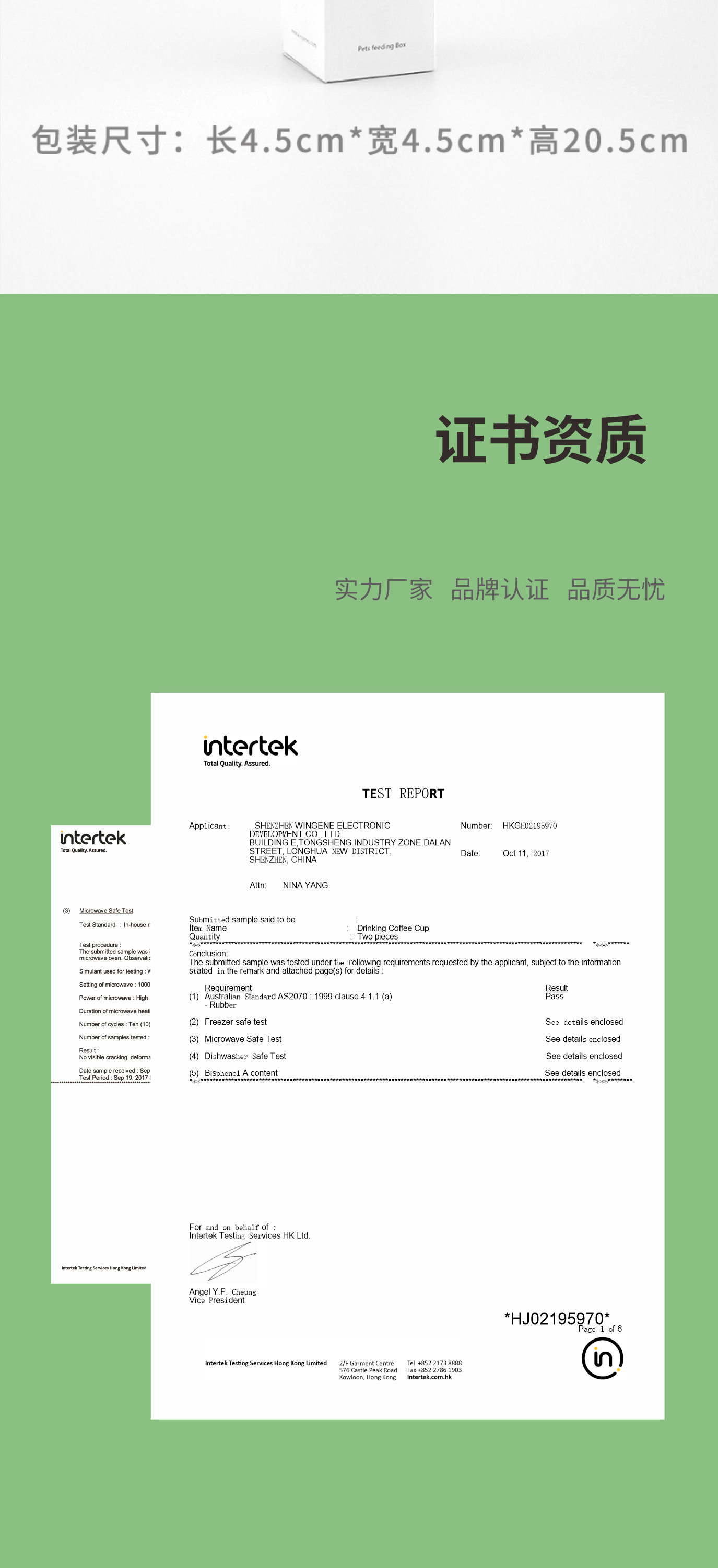 新款创意宠物双食碗|猫狗粮硅胶折叠碗-深圳荣进宠物厨具批发定制厂(图10)