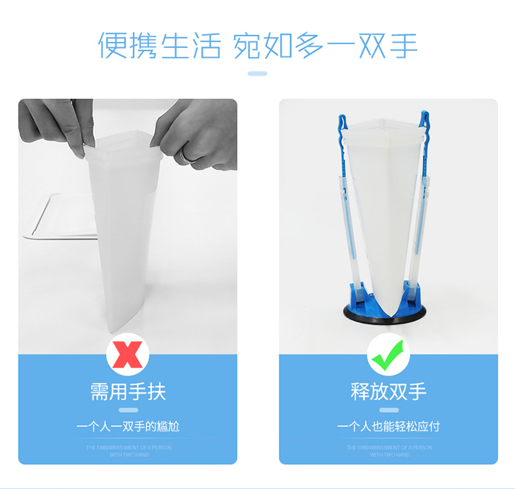 硅胶保鲜袋挂袋器详情介绍03