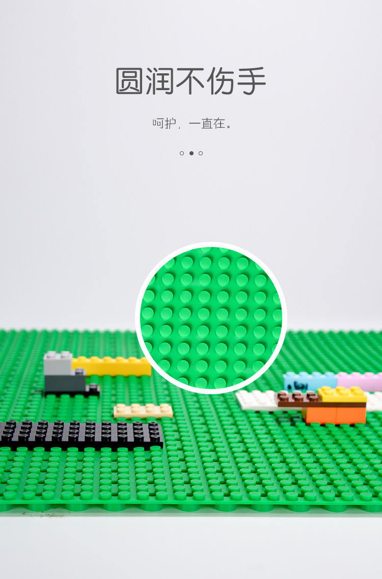 乐高积木硅胶垫详情介绍09
