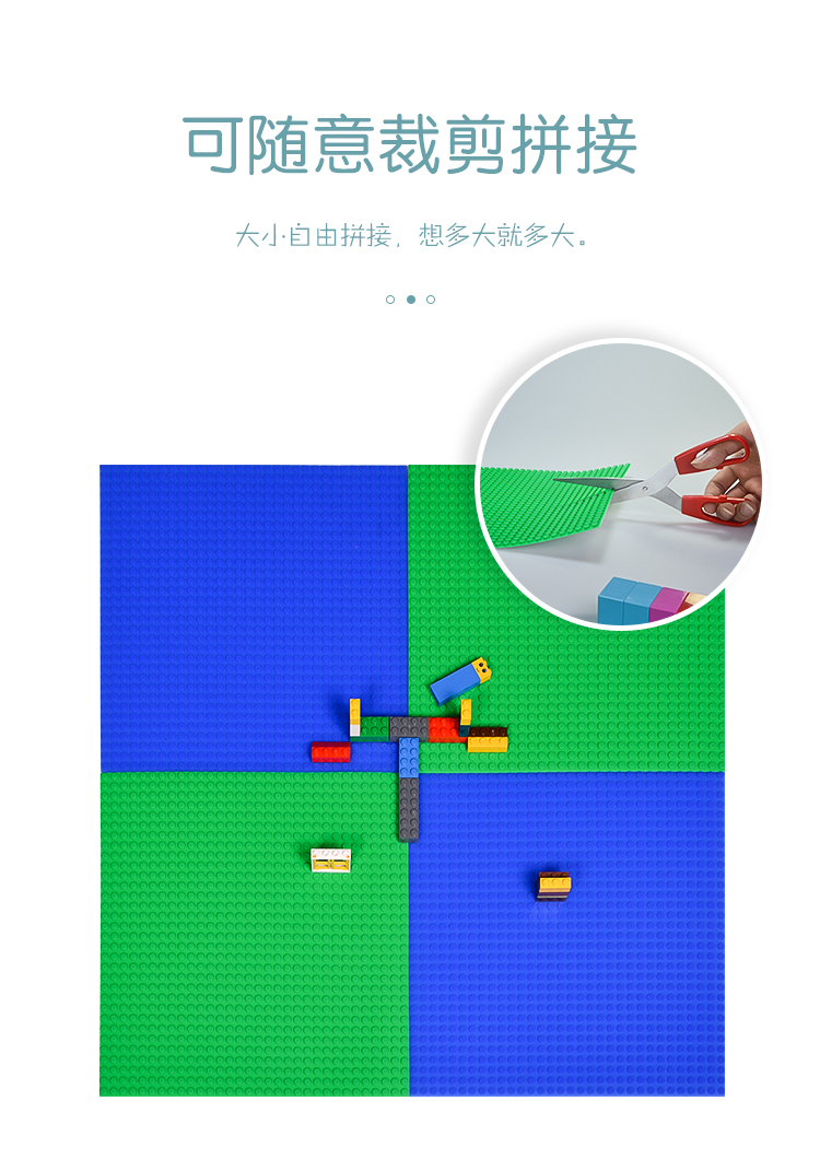 乐高积木硅胶垫详情介绍10