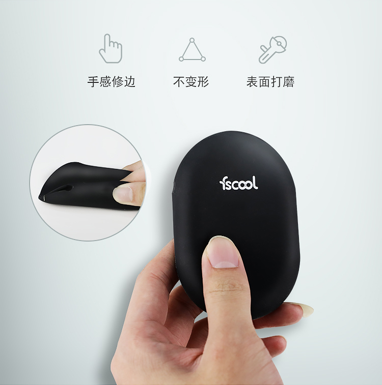 硅胶收纳包|便携式耳机包详情页07