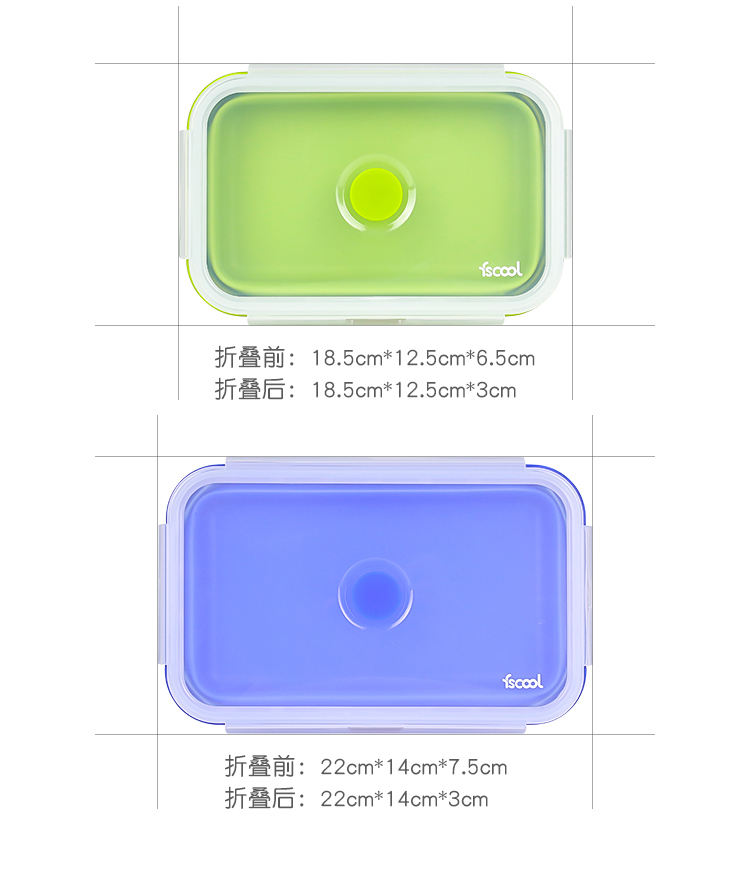 微波炉加热密封冰箱保鲜食品级硅胶饭盒详情页10