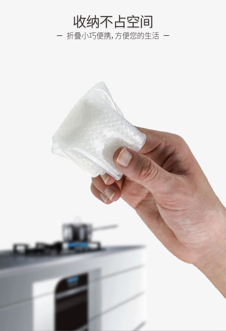 食品级硅胶保鲜膜详情页05