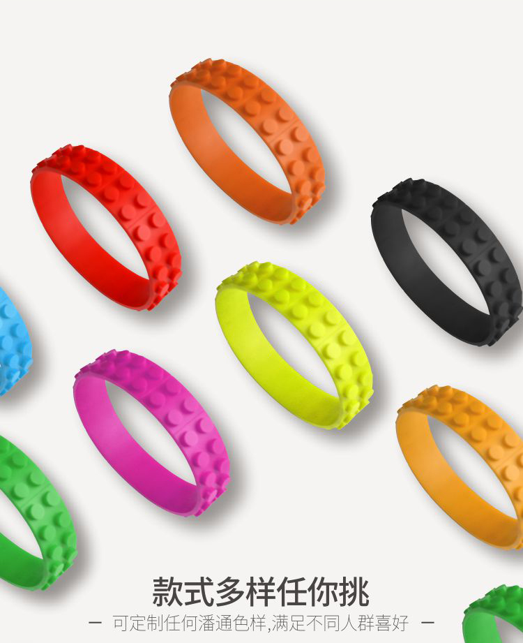 乐高硅胶手环详情页09