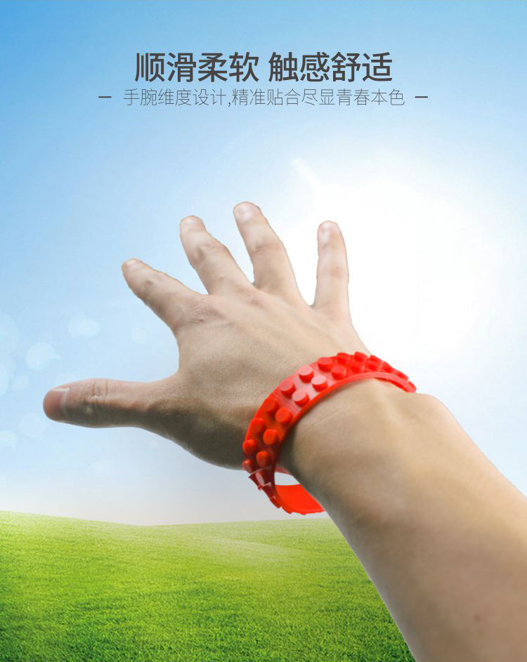 乐高硅胶手环详情页05