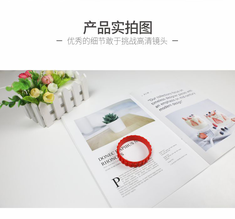 乐高硅胶手环详情页13