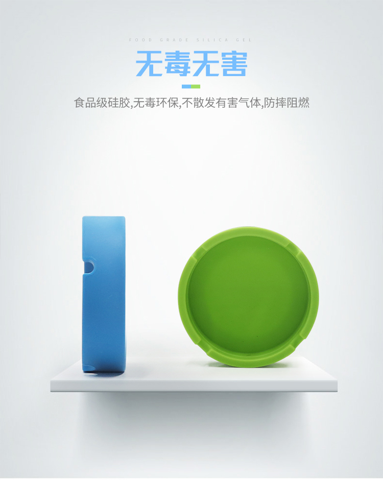 耐高温防摔硅胶烟灰缸详情页04