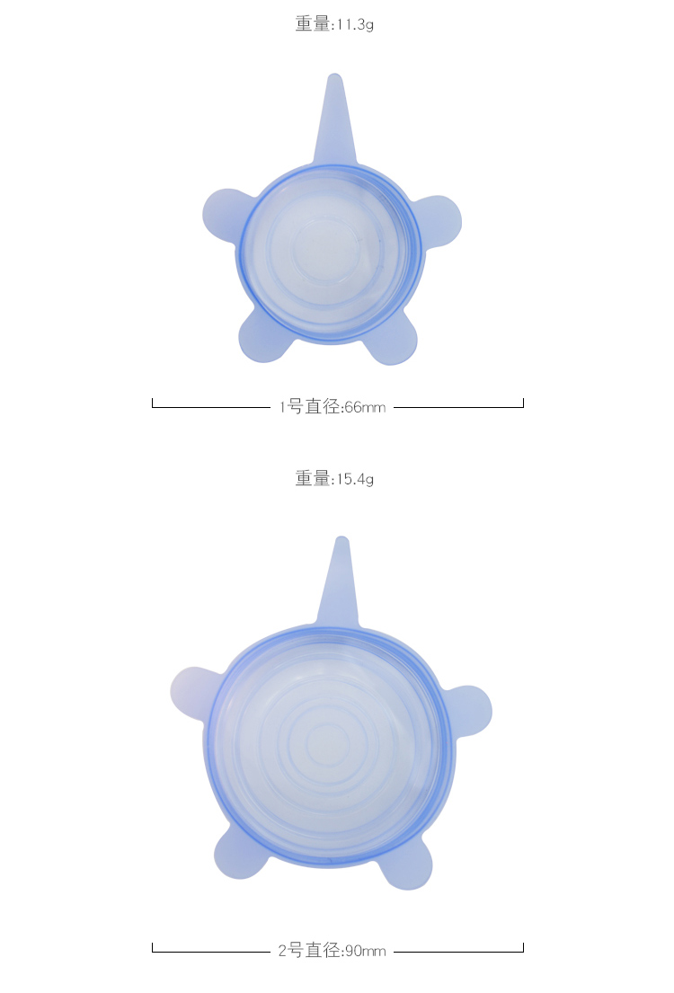 老款保鲜盖详情页03