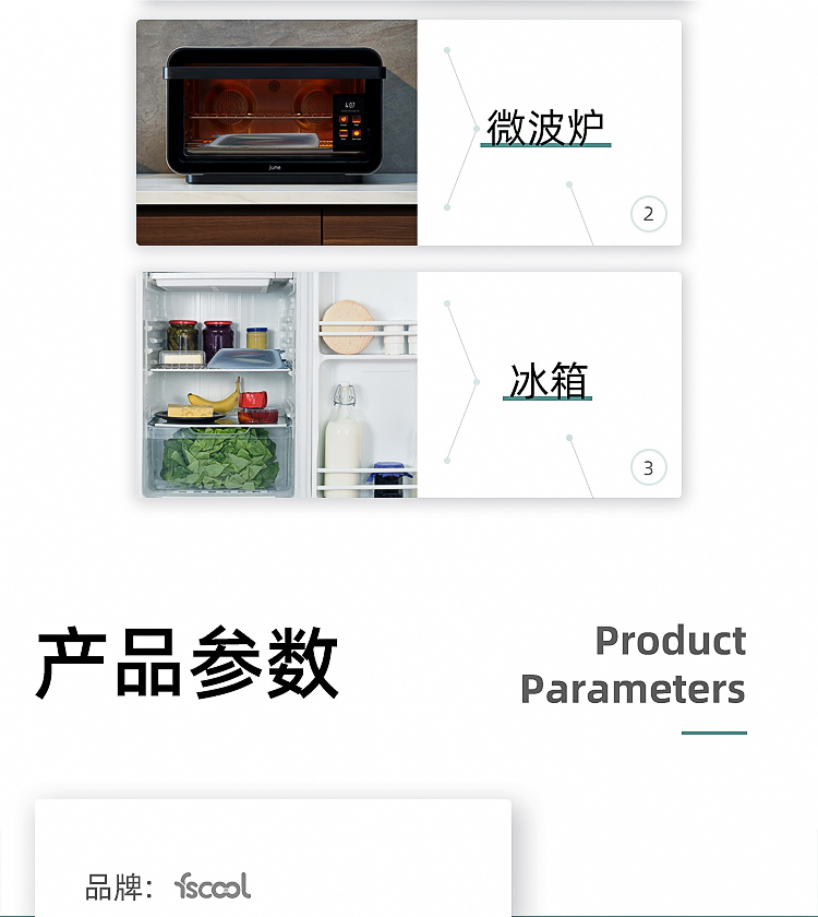 食品级水果蔬菜肉类保鲜袋详情介绍06