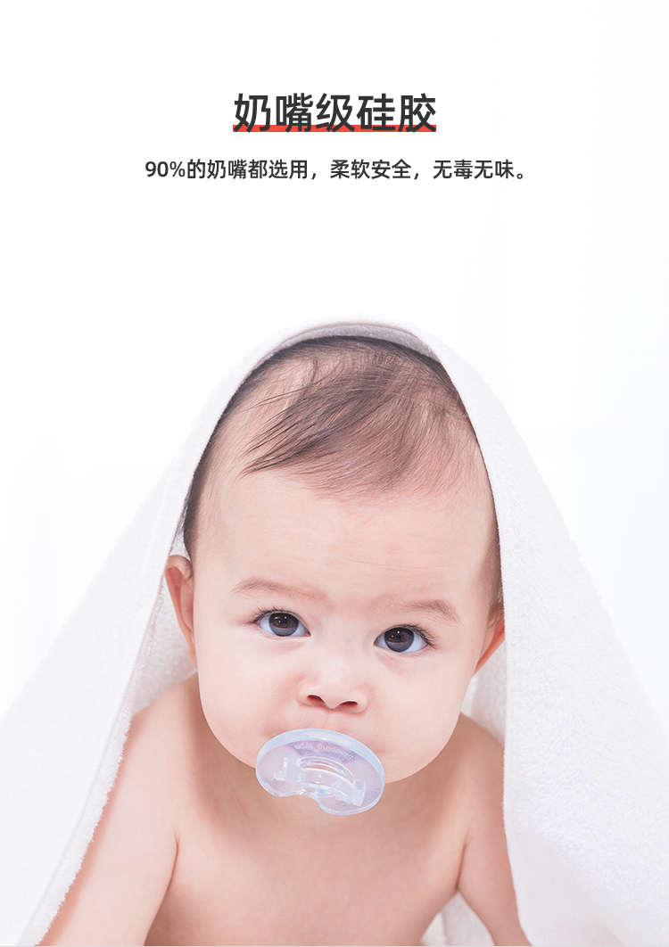 新款Airpods pro硅胶保护套详情页04