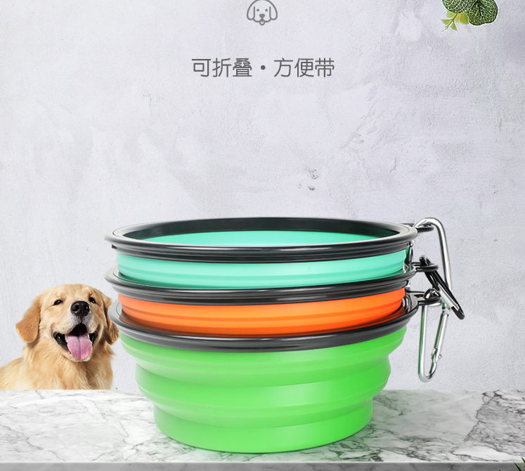便携式硅胶宠物折叠碗