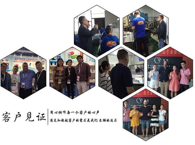 硅胶奶瓶模具定制加工客户见证