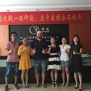 德国某客户通过阿里巴巴平台询盘到我们