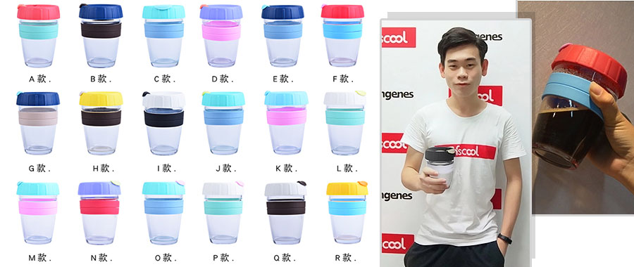 新款硅胶咖啡杯