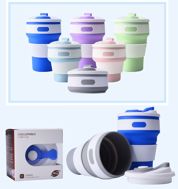 户外旅行可压缩折叠杯